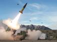 Чим ракети ATACMS кращі, ніж SCALP: Військовий експерт назвав головні їх переваги
