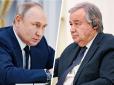 Москва успішно продавлює керівництво ООН: Путін озвучив свої умови для продовження зернової угоди