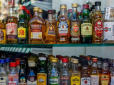 В Україні можуть підвищитись ціни на алкоголь: Що здорожчає найбільше