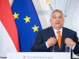 Режим Орбана завдав чергового ляпасу світовій спільноті: Угорщина отримала догану від ЄС за аморальний юридичний акт і вимогу виправити ситуацію