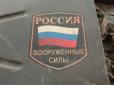 Окупант поскаржився на гори трупів, які гниють тижнями поруч із ним, та побажав здоров'я... Путіну (аудіо)