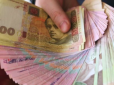 Сім'ї з дітьми в Україні мають право на нову грошову допомогу: Хто може розраховувати на виплати