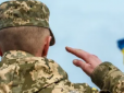 Як змінилися зарплати військових в Україні у липні: Хто може отримати 100 тис. грн