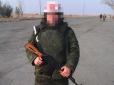 Тернополянин воював проти ЗСУ та катував патріотів на Донбасі (фото)
