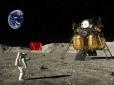Перегони з Америкою, або Другий не означає програвший: Китай розкрив нові подробиці першої у своїй історії висадки астронавтів на Місяць