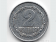 2-копієчну монету продають за 55 500 грн. У чому її особливість