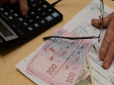 Українцям повернуть гроші, сплачені за однією з платіжок: Кого та як це стосується