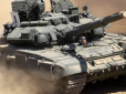 Перетворили на брухт: ЗСУ знищили новітній російський танк Т-90 