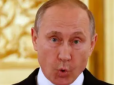 Росіяни переплутали фото Бандери... з Путіним: Епічне відео розсмішило мережу