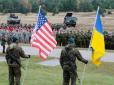 США нададуть Україні черговий пакет військової допомоги на суму у $1,3 млрд, - ЗМІ
