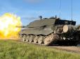 Дуже гарна оптика та потужна гармата: Україна може отримати британські танки ще одного типу