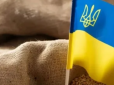 Росія блокує експорт зерна з України: Що тепер буде з курсом долара