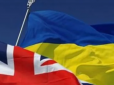 От хто справжні друзі! Британія передала Україні у 15 разів більше боєприпасів, ніж планувала