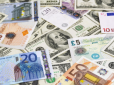 Не долар чи євро! Названо три найнадійніші валюти для зберігання заощаджень