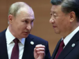 Китай може натиснути на Путіна: Джерела у Кремлі розповіли про невдоволення 