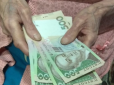 Деяким українцям можуть припинити виплату пенсій та соцвиплат: Хто під загрозою