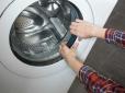 Як почистити пралку без шкідливої хімії - всі засоби вже є у вас вдома