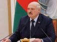 Лукашенко спробував налякати 