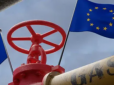 Україна може кардинально змінити газовий ринок ЄС: Озвучено масштабні перспективи