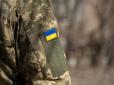 Воєнний стан та мобілізацію в Україні продовжили ще на три місяці: Названо дати