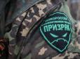 На Донбасі ліквідовано комбата бригади ﻿
