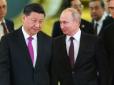Росія отримує від Китаю технології для війни проти України, - розвідка США