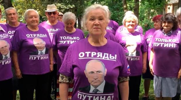 "Загони Путіна " складаються переважно з пенсіонерок