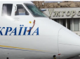 Ракета може прилетіти будь-куди: У ЗСУ відповіли, чи повернуться Ryanair й інші лоукостери в Україну