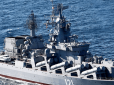 Чи має Україна засоби, щоб потопити Чорноморський флот РФ - думка експерта