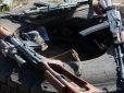 Українцям дозволять залишити роздобуту під час війни вогнепальну зброю, але будуть обмеження
