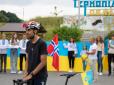 Мер норвезького міста приїхав до України велосипедом і зібрав пів мільйона гривень для ЗСУ (фото)