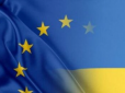 Українцям доведеться вносити плату за в'їзд до Євросоюзу