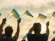 Скільки українців вірять у перемогу України в війні і в який термін - результати соцопитування