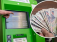 Що потрібно зробити, якщо банкомат не видав списані гроші - роз'яснення від НБУ та юриста