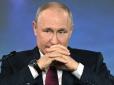 Путін розповів нову байку, чому РФ не може припинити обстріли України (відео)