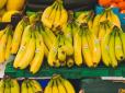 Банани гниють занадто швидко: Як зберегти фрукти свіжими за допомогою простого трюку