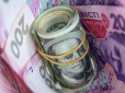 Гривню потрібно утримувати: Економіст поділився прогнозом щодо курсу валют в Україні до кінця року