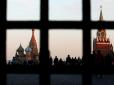 Входив до топ-20 багатіїв РФ: У Чехії заблокували активи російського олігарха, наближеного до Путіна