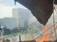 Вибух був страшної сили: Момент ракетного удару РФ по Кривому Рогу потрапив на відео