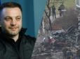 Загибель міністра МВС Монастирського та його заступника: Відразу п'ятьом посадовцям ДСНС повідомили про підозру