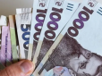 На ринку накопичується напруженість: Чого чекати українцям від курсу долара