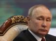Путін має намір затягнути війну в Україні до кінця наступного року: ЗМІ назвали причину