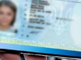 В Україні скасували обмеження на кількість спроб іспиту з водіння: У МВС розповіли подробиці