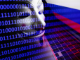 Хакери можуть захопити комп'ютер. Українців попередили про ворожу кібератаку