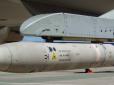 Велика Британія непублічно передала ЗСУ ракети ASRAAM для посилення ППО, - The Times