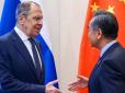 МЗС Китаю озвучило Лаврову позицію щодо України після участі у зустрічі в Саудівській Аравії