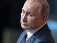 ЗСУ йдуть вперед: Путін подавився українською стратегією 
