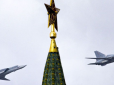 Над аеропортами Москви та Калуги терміново закрили небо: Що відбувається