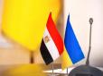Попри прохання США: Єгипет відмовився передати Україні зброю, - The Wall Street Journal