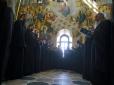 Москва  дала інструкцію монахам УПЦ, яких виселяють з Києво-Печерської лаври, щодо подальшої діяльності, - росЗМІ